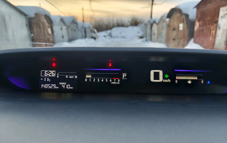 Honda Stepwgn IV, 2015 год, 1 800 000 рублей, 12 фотография