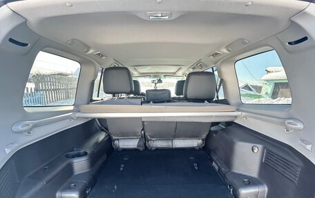 Mitsubishi Pajero IV, 2011 год, 2 700 000 рублей, 19 фотография