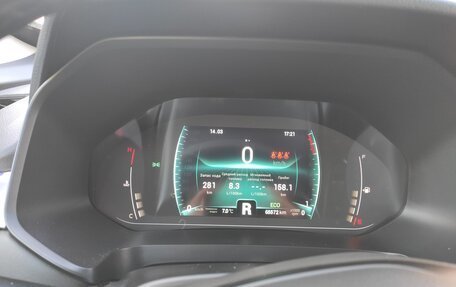 Chery Tiggo 7 Pro, 2020 год, 1 600 000 рублей, 8 фотография