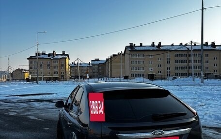 Ford Focus II рестайлинг, 2008 год, 450 000 рублей, 5 фотография