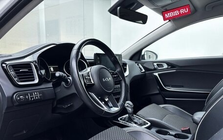 KIA cee'd III, 2022 год, 2 099 000 рублей, 20 фотография