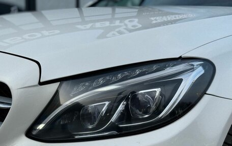 Mercedes-Benz C-Класс, 2014 год, 1 950 000 рублей, 7 фотография