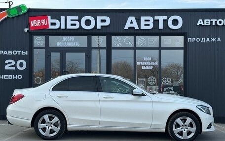 Mercedes-Benz C-Класс, 2014 год, 1 950 000 рублей, 3 фотография