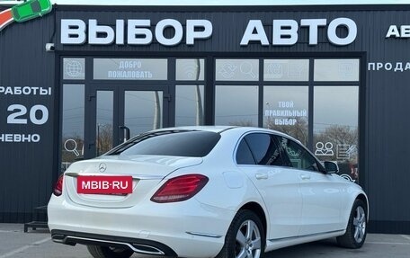 Mercedes-Benz C-Класс, 2014 год, 1 950 000 рублей, 2 фотография