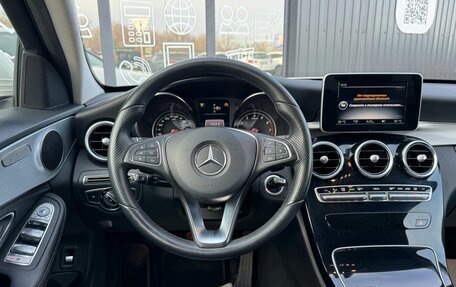 Mercedes-Benz C-Класс, 2014 год, 1 950 000 рублей, 12 фотография