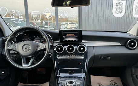 Mercedes-Benz C-Класс, 2014 год, 1 950 000 рублей, 14 фотография