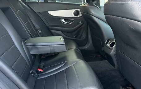 Mercedes-Benz C-Класс, 2014 год, 1 950 000 рублей, 17 фотография
