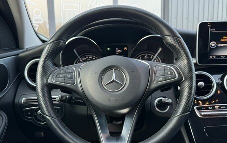 Mercedes-Benz C-Класс, 2014 год, 1 950 000 рублей, 13 фотография