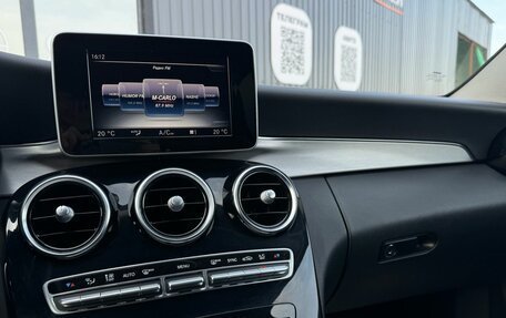 Mercedes-Benz C-Класс, 2014 год, 1 950 000 рублей, 18 фотография