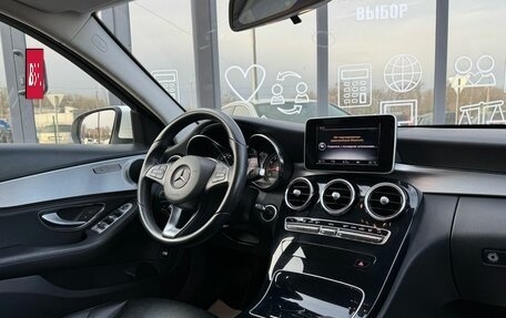 Mercedes-Benz C-Класс, 2014 год, 1 950 000 рублей, 15 фотография