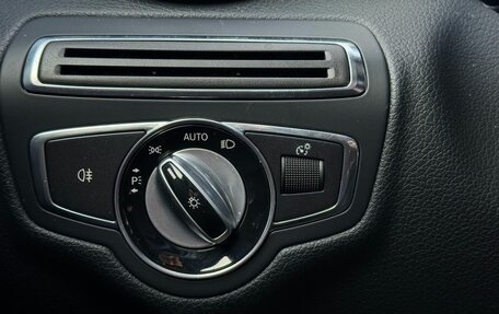 Mercedes-Benz C-Класс, 2014 год, 1 950 000 рублей, 22 фотография