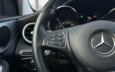 Mercedes-Benz C-Класс, 2014 год, 1 950 000 рублей, 20 фотография