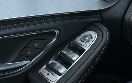 Mercedes-Benz C-Класс, 2014 год, 1 950 000 рублей, 23 фотография