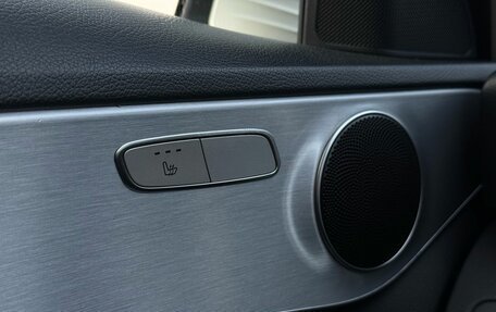 Mercedes-Benz C-Класс, 2014 год, 1 950 000 рублей, 24 фотография