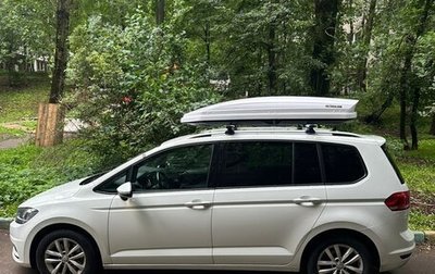 Volkswagen Touran III, 2017 год, 1 850 000 рублей, 1 фотография