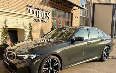 BMW 3 серия, 2025 год, 5 599 000 рублей, 1 фотография