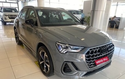 Audi Q3, 2025 год, 5 090 000 рублей, 1 фотография