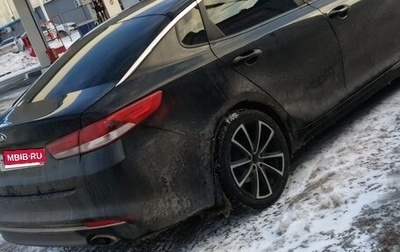 KIA Optima IV, 2016 год, 1 450 000 рублей, 1 фотография