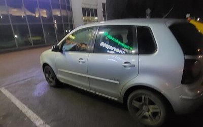 Volkswagen Polo IV рестайлинг, 2009 год, 400 000 рублей, 1 фотография