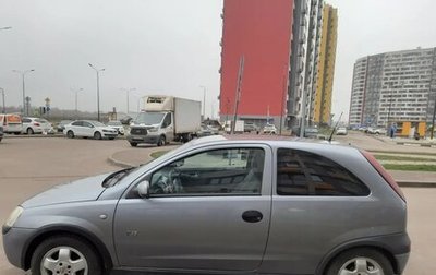 Opel Corsa C рестайлинг, 2003 год, 180 000 рублей, 1 фотография