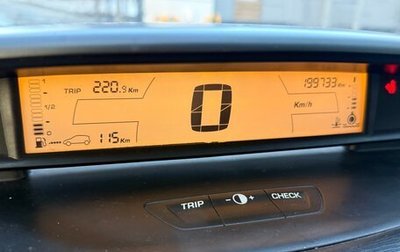 Citroen C4 II рестайлинг, 2007 год, 235 000 рублей, 1 фотография