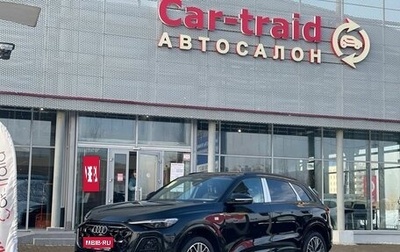 Audi Q5, 2026 год, 6 750 000 рублей, 1 фотография