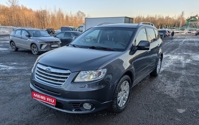 Subaru Tribeca I рестайлинг, 2012 год, 1 530 000 рублей, 1 фотография