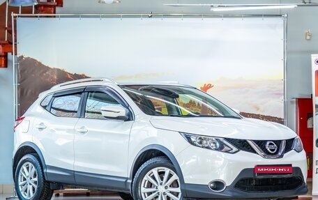 Nissan Qashqai, 2017 год, 1 400 000 рублей, 1 фотография