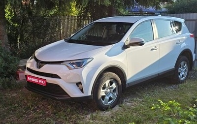 Toyota RAV4, 2018 год, 3 000 000 рублей, 1 фотография