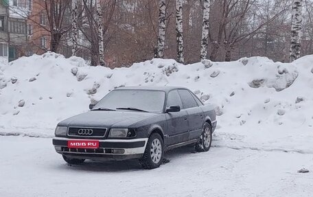 Audi 100, 1991 год, 255 000 рублей, 1 фотография