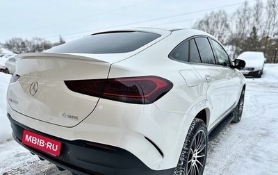 Mercedes-Benz GLE Coupe, 2020 год, 5 950 000 рублей, 1 фотография