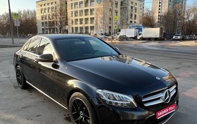 Mercedes-Benz C-Класс, 2019 год, 2 550 000 рублей, 1 фотография