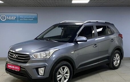 Hyundai Creta I рестайлинг, 2016 год, 1 685 000 рублей, 1 фотография