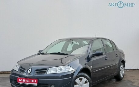 Renault Megane II, 2008 год, 400 000 рублей, 1 фотография