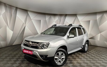 Renault Duster I рестайлинг, 2017 год, 1 697 000 рублей, 1 фотография