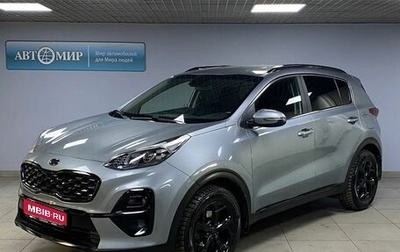 KIA Sportage IV рестайлинг, 2021 год, 3 063 000 рублей, 1 фотография