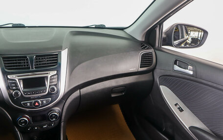 Hyundai Solaris II рестайлинг, 2016 год, 869 000 рублей, 15 фотография