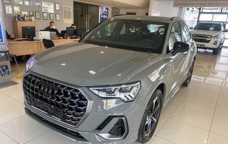 Audi Q3, 2025 год, 5 090 000 рублей, 2 фотография