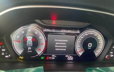 Audi Q3, 2025 год, 5 090 000 рублей, 16 фотография