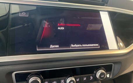 Audi Q3, 2025 год, 5 090 000 рублей, 17 фотография