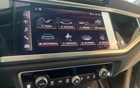 Audi Q3, 2025 год, 5 090 000 рублей, 18 фотография