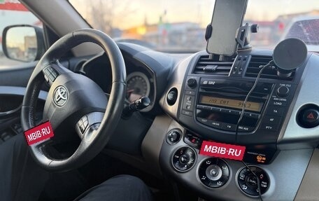Toyota RAV4, 2012 год, 1 300 000 рублей, 4 фотография