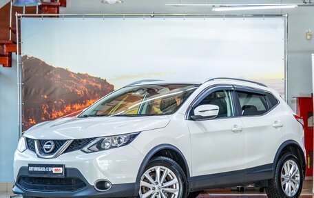 Nissan Qashqai, 2017 год, 1 400 000 рублей, 3 фотография