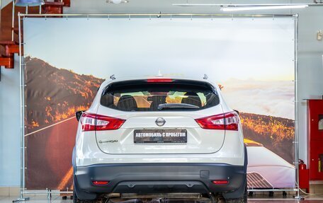 Nissan Qashqai, 2017 год, 1 400 000 рублей, 5 фотография
