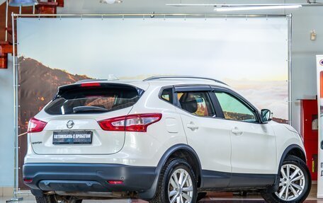 Nissan Qashqai, 2017 год, 1 400 000 рублей, 6 фотография