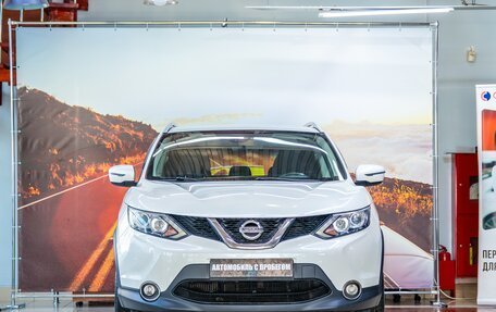 Nissan Qashqai, 2017 год, 1 400 000 рублей, 2 фотография