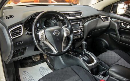 Nissan Qashqai, 2017 год, 1 400 000 рублей, 12 фотография