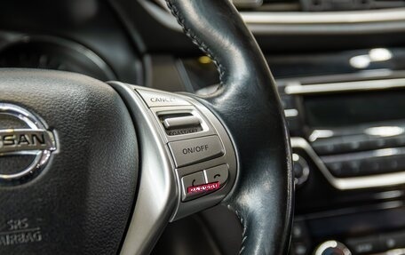 Nissan Qashqai, 2017 год, 1 400 000 рублей, 16 фотография