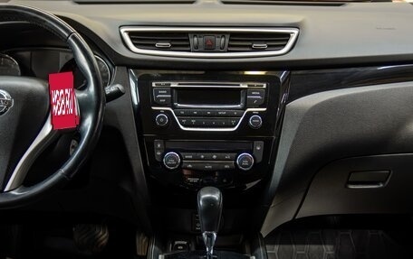 Nissan Qashqai, 2017 год, 1 400 000 рублей, 13 фотография