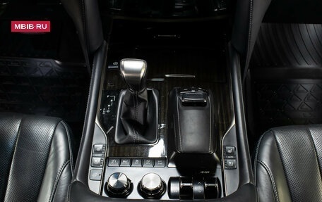 Lexus LX III, 2020 год, 8 250 000 рублей, 15 фотография